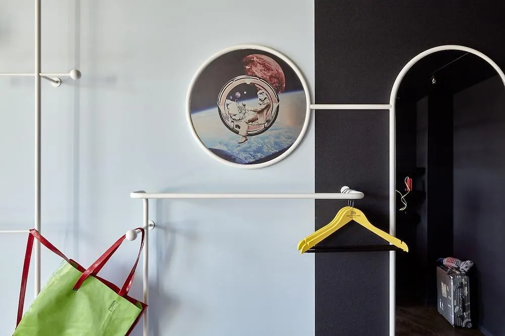 ****  25Hours Hotel The Circle Cologne Allemagne