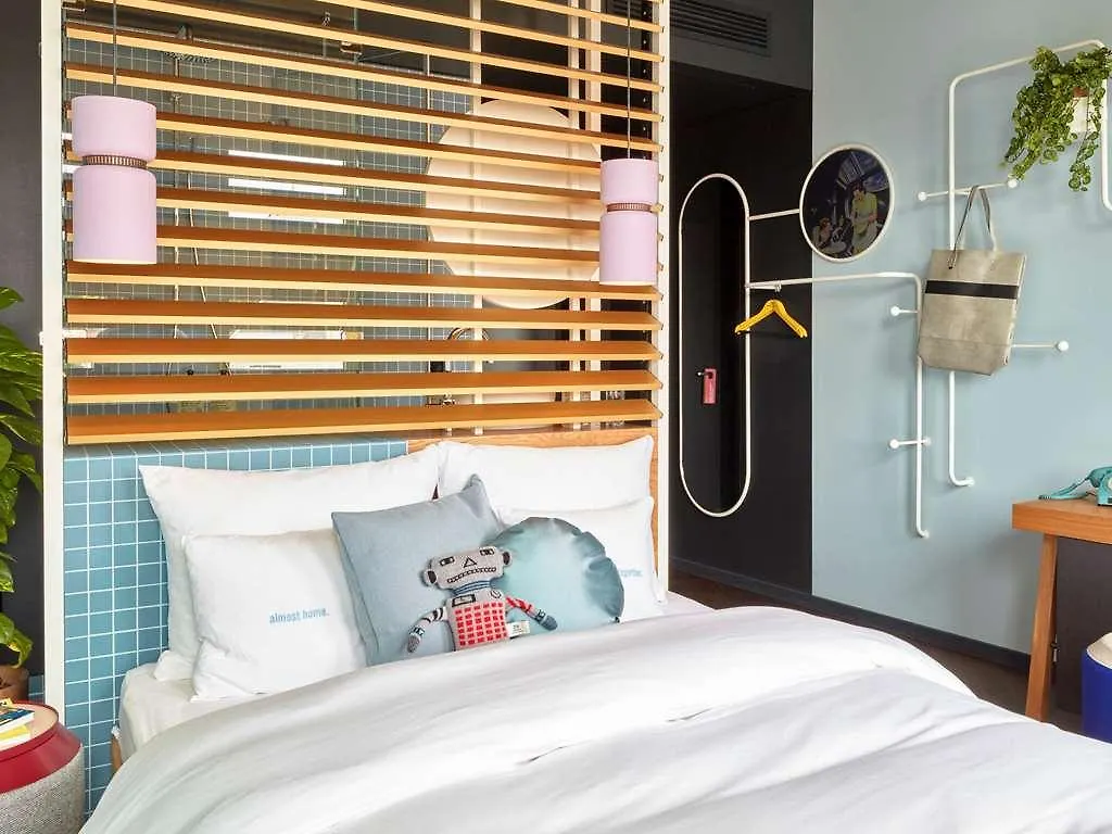 25Hours Hotel The Circle Cologne
